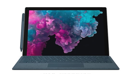 榆社从 Mac 切换到 Microsoft Surface